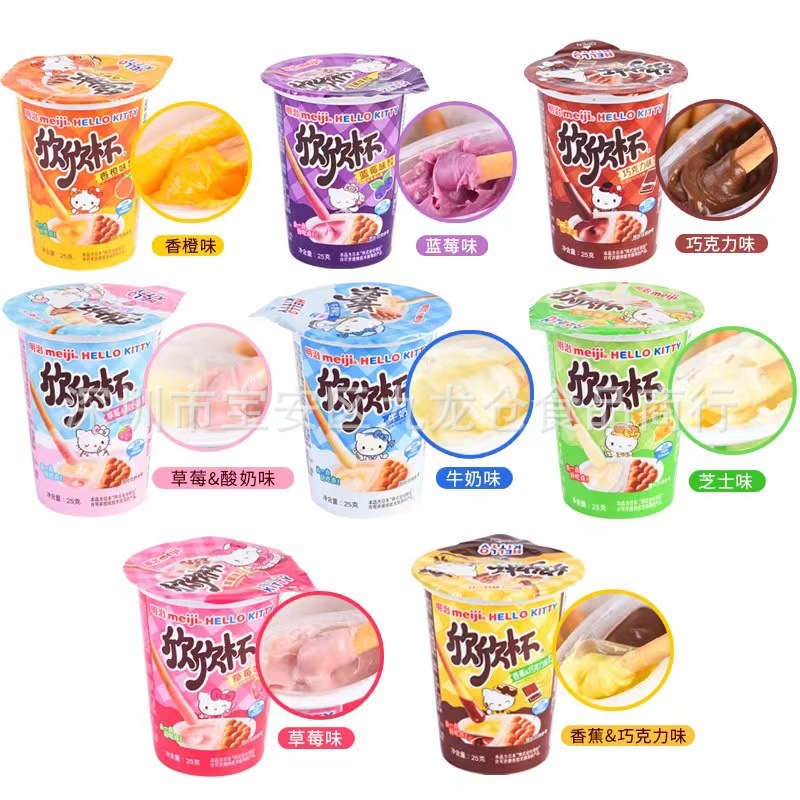 微信图片_20230527000241