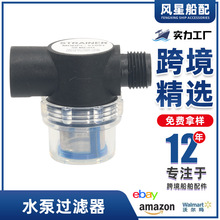 ��ͧ�������ֱ��ʽˮ���^�V���V�W���ݼy�^�V����܇ˮ��ܵ��^�V