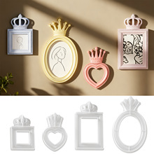 ins�L�Wʽ�ʹ������zģ��DIY�E�A���ķ�����޹ʯ���[�����zģ��
