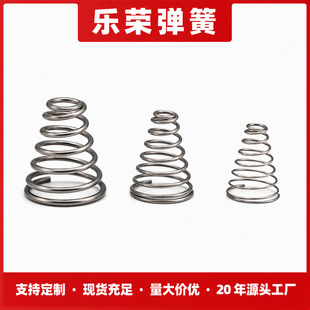 ���Ƴ����F�ΰ��I���P�����늳؏��ɾ����������С����2mm3mm