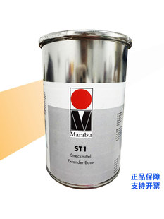 Marabu ���R����ī ST1��䄩���z����ë�����ɸ� �F؛