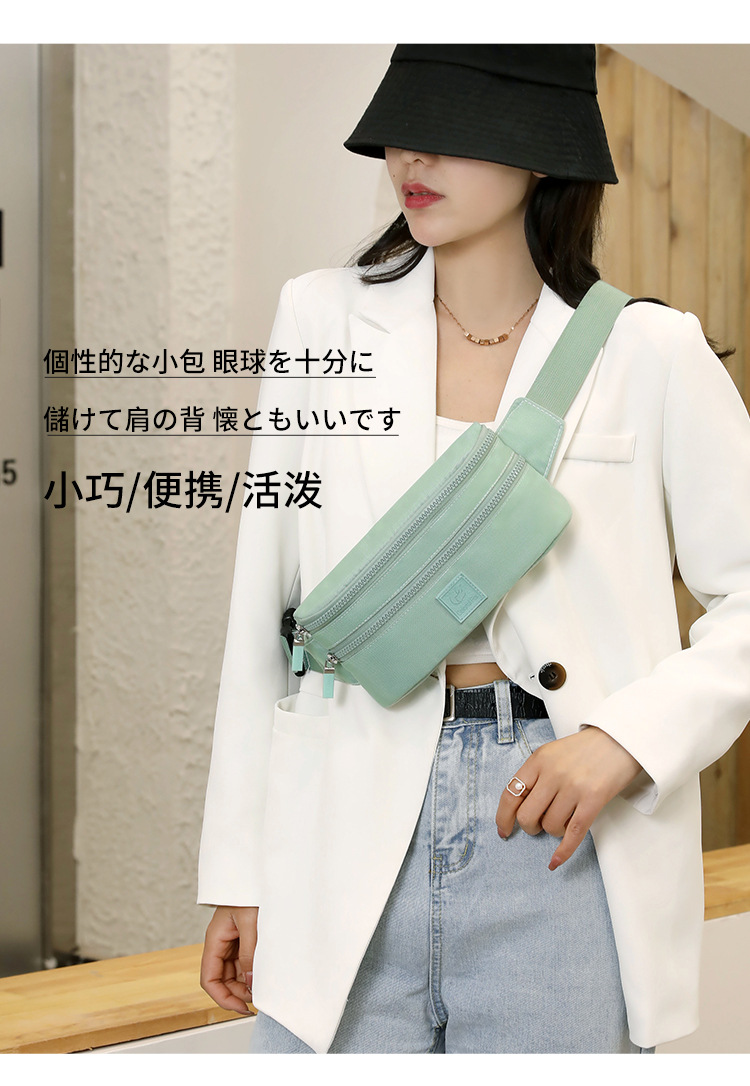 Women's fashionable and trendy waist bag, waterproof nylon crossbody bag, outdoor sports mobile phone waist bag, simple crossbody bag details Picture