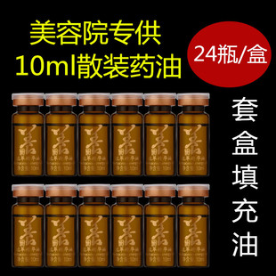 ����Ժֲ��ݱ��������l��Ħ���w�l��ș�ͼ��i�������ز���đ����