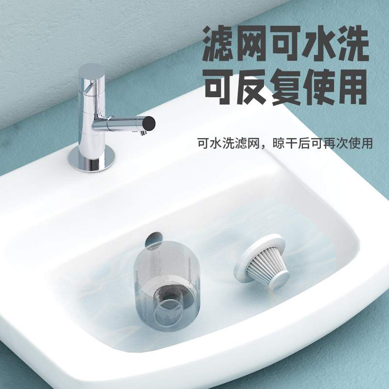 Cross-border portable handheld mini vacuum cleaner, dry and wet dual-use household wireless charging small home and car dual-use dust cleaner