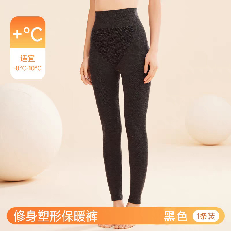 新秋冬季高腰提臀保暖裤羊毛美体裤内穿修身显瘦打底裤发热顶顶裤|undefined