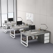 办公桌简约现代职员桌椅组合员工位办公室桌子家用卧室台式电脑桌