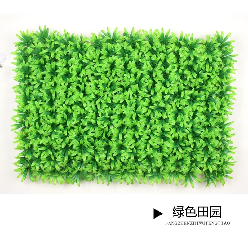 Simulación de pared de plantas falso césped verde decoración de pared de fondo flores falsas paisajismo césped verde simulación de pared verde