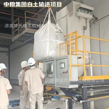 ̼ؓ䓲P䓰l͹ނ}÷ÓϵyݔϙC羳