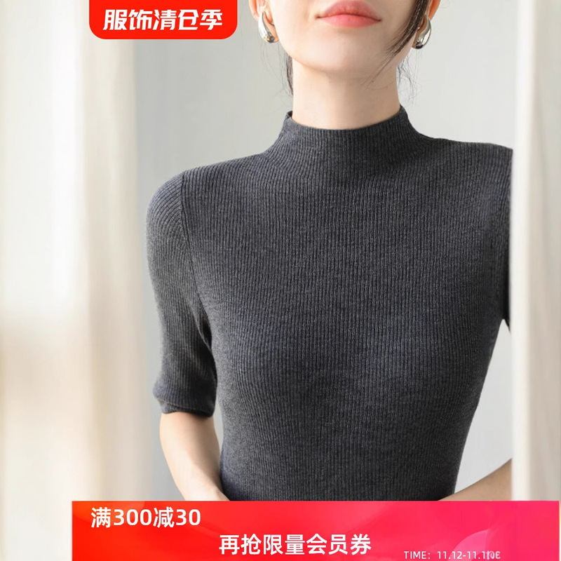 Gray Half-Turtleneck Merino Wool Mid-Sleeve Knit Sweater for Women, Slim Fit Pullover Base Layer, Nanyou Designer Women's Clothing Gray Half-Turtleneck Merino Wool Mid-Sleeve Knit Sweater for Women, Slim Fit Pullover Base Layer, Nanyou Designer Women's Clothing