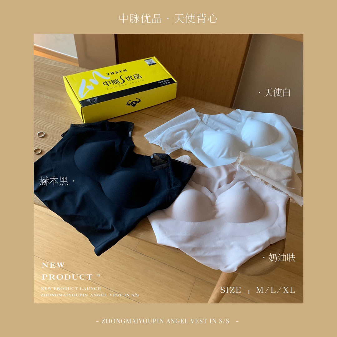 微信图片_20210716073817