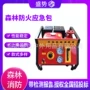 手抬接力机动森林抽水泵