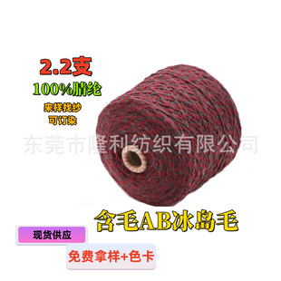 �S��ֱ�N ȫ���Ǽ�2.2֧��ëAB���uë������Ⱦ�ֱ��u�����طN��