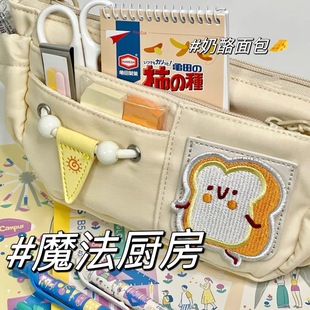 С�t������ħ���N������P�����ֵ�����������U�P�W���ľ��ռ{��