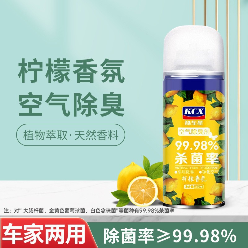 Cool car star - lemon scent 180ml