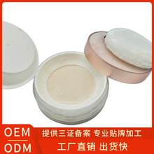 ���S���ӹ����� ���ݶ��y�p��͸�����ɢ��OEM