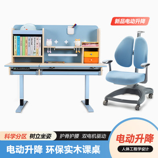 ��ľ��ͯ������늄�������ͯ�W������ͯ늄������W����