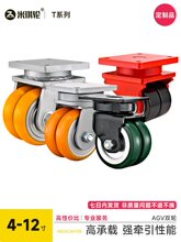 ��/���͸߳��d�f��݆�Ą�݆agv�۰���CPU�Xо/�о݆�p݆�_݆