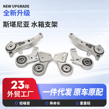 Դ�S��܇���˹���၆ˮ��֧�ܶ�܇��ɢ����֧�μ���sϵ�y�̶���