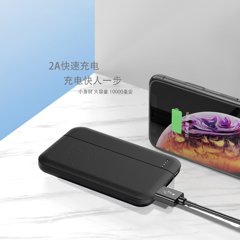 Venta al por mayor aire acondicionado ropa teléfono móvil banco de energía 10000 mA ropa de calefacción eléctrica chaleco banco de energía