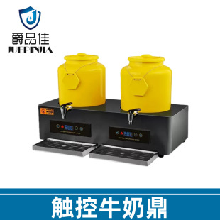 ��֭�� �մ�늼ӟ����ÿ��{�ر���Ͱ��������ϙC���{����ţ�̶�