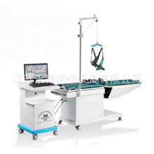 厂家直供 YXZ-VIII型三维立体腰椎牵引床