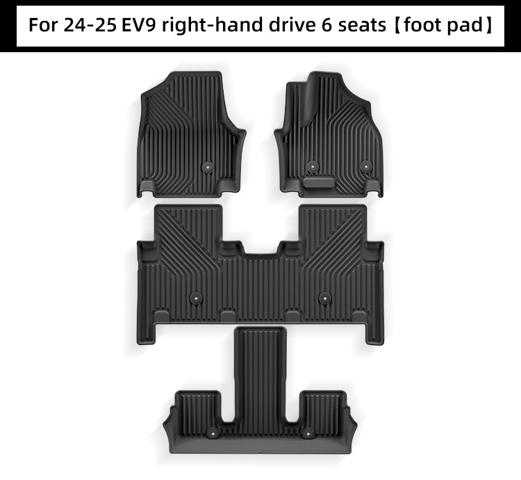 Suitable for 24-25 Kia Ev9 Left and Right Steering Wheel Car Floor Mats, Fully Environmentally Friendly Tpe Floor Mats, Trunk Mats, Cross-Border