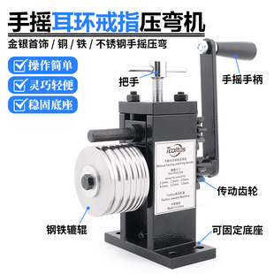 �֓u���h��ָ�����C�������C��A�C���A�C�ۏ��C���y�~��ָ���ΙC
