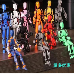 3D assembled robot activity joint human figure multi-joint articulated art painting sketch decorative piece boy block puzzle