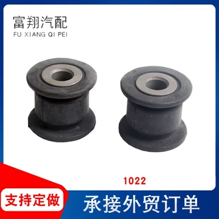 方向机安装衬套 固定胶套减振 适用于1022方向机衬套