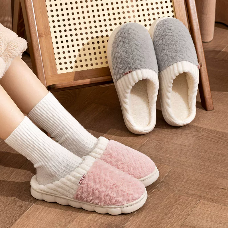 Домашние Slippers зимние нескользящие милые обувные платформы для любимых