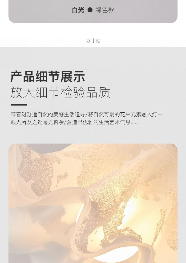 8776f3ff-05fe-48e5-b831-a8875849b9a2.jpe