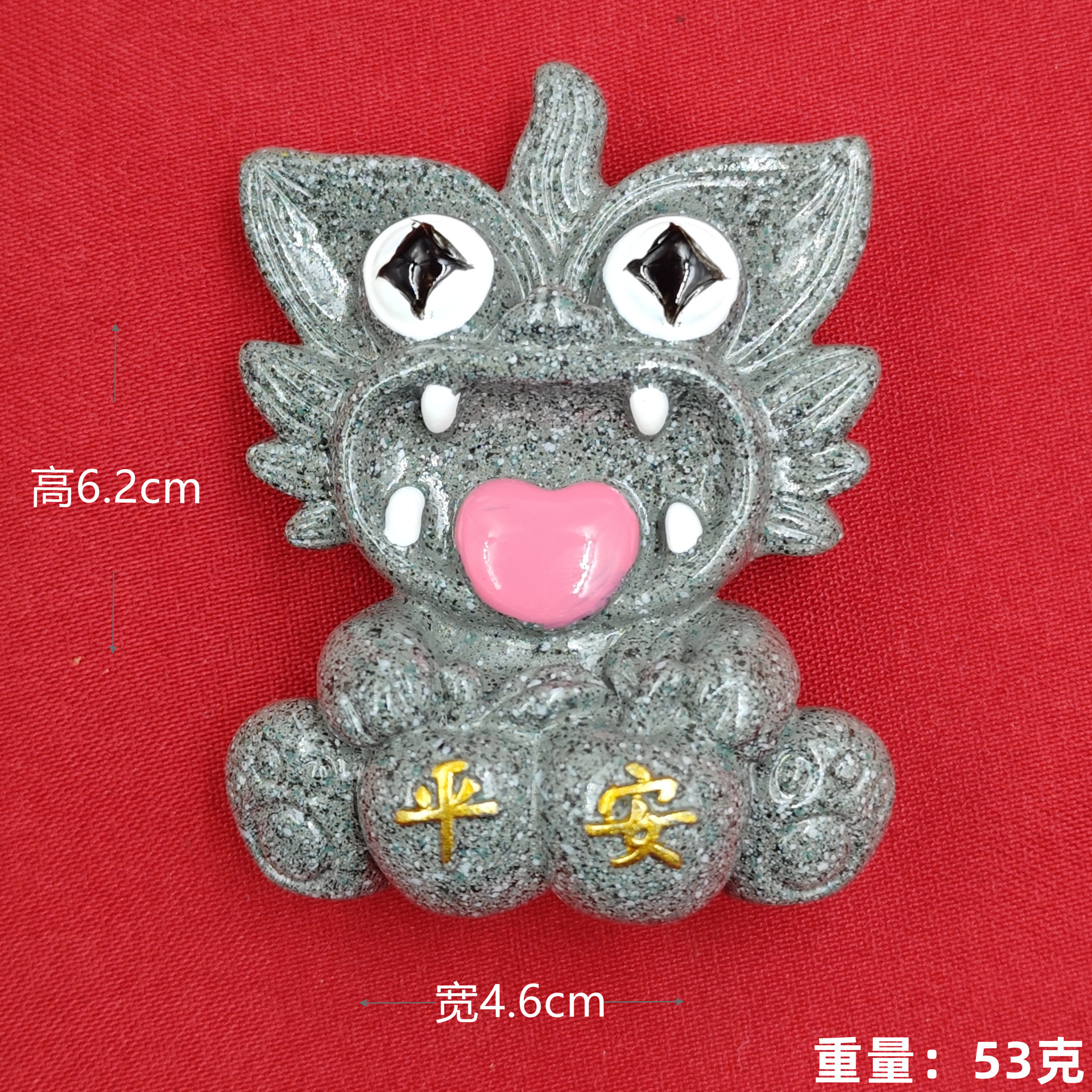 Ping An (Petiqueta de refrigerador de mármol de seda para gatos)