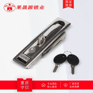 MS712���P�һ���iо����ƽ���i ����ͨӍ���|���������O�䙙�i