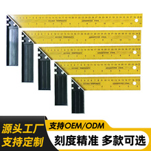 铝合金角尺木工角度尺加厚双面公英制水平直角尺90度测量拐尺工具
