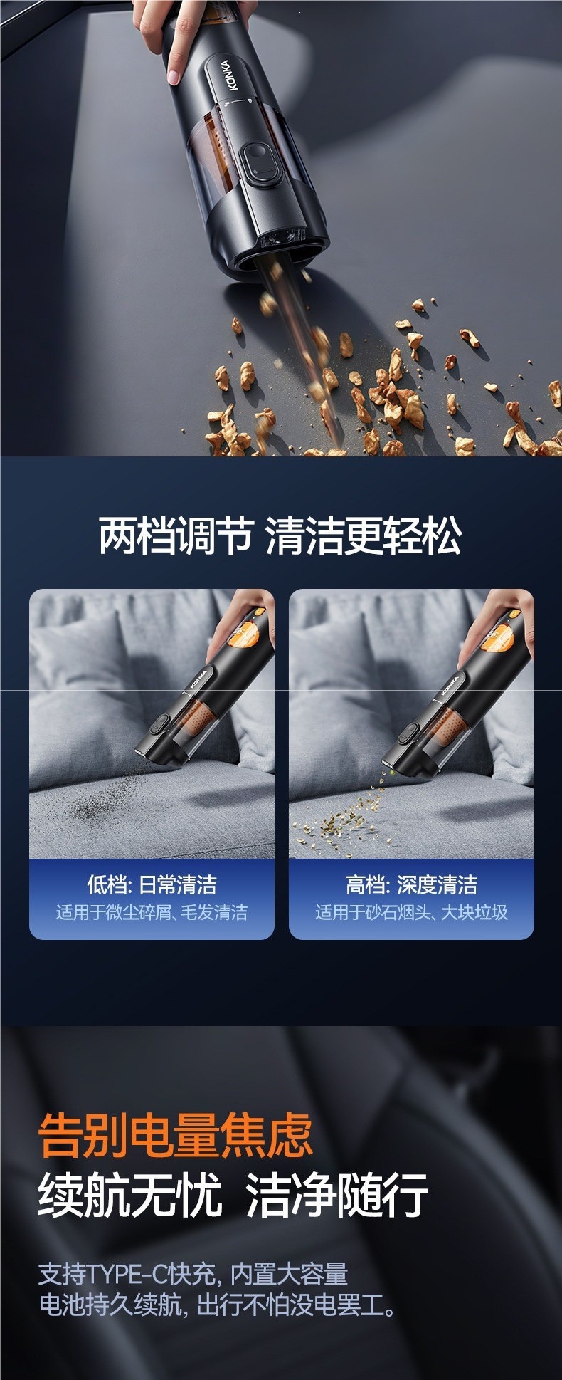 Cross-border car vacuum cleaner 2026 new model, super powerful suction, wireless, high-strength suction and blowing dual-use in one