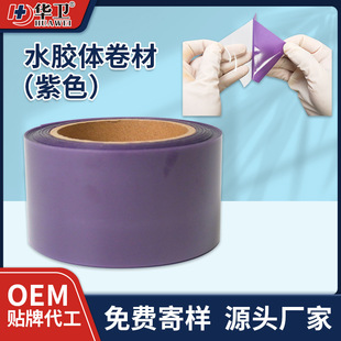 �t��ˮ�z�w���Ķ��� ���ڷ�ˮ������ɫˮ�z�w���϶����N���ďS��