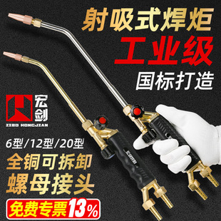 H01-6����ʽ����12��20����������Ȳ����ú�ⲻ�P䓿��{�~�ܺ���