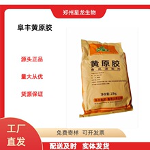 ���S�Sԭ�zʳƷ�����턩�������Ҹ����u���tș������ճ�����턩