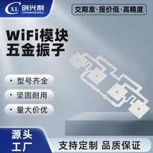 2.4G/5.8Gwifi�p�l�o��·����ģ�K����W��Ŵ����쾀������IPEX