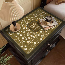 复古床头柜盖布轻奢感洗衣机防水防油桌垫家用免洗保护垫防尘盖布