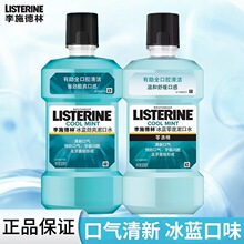 ���{�������ˮ250ml�־����¿ښ��ǻ���ɱ�y����