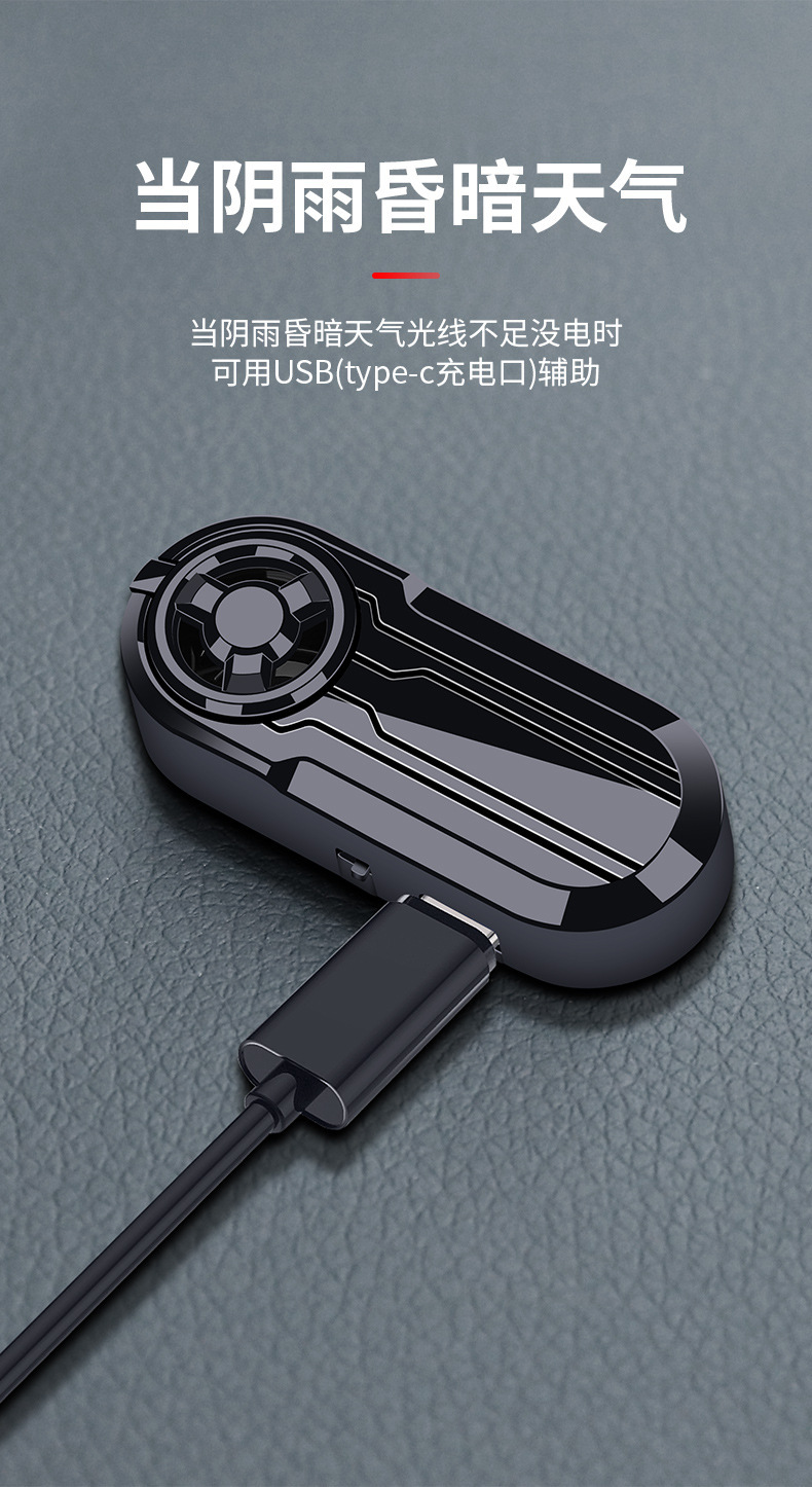Car Solar Simulation Anti-Theft Device Car Alarm Solar Flash Light Artificial Led Anti-Theft Warning Light