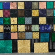 ���Uƴ�������Ƕ��ƴ���ֹ����ն������o���屳���Ƶ깤�b����