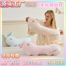 A��ޱ��탺ͯ�L�l���������Ů������˯�X���^���նY��ɲ�ϴ