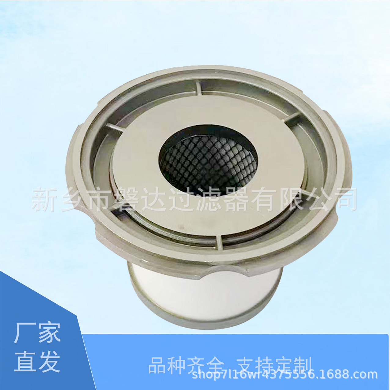 供应1622051600空压机滤芯 空压机三滤2901077901油分芯