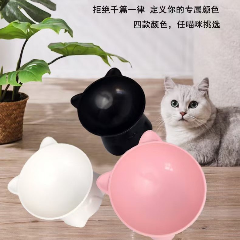Tazón para gatos Tazón de comida para gatos de plástico Tazón de agua negra Boca inclinada Perro mascota de pies altos Cuenco de arroz de grano Protección de la columna cervical