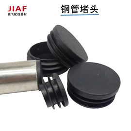 接头;线卡、线扣;塑料堵头