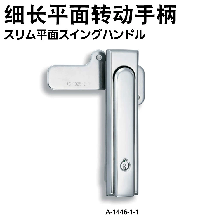 Тонкая плоская Вращающаяся ручка TAKIGEN xiuzhao Yuyuan A- 446