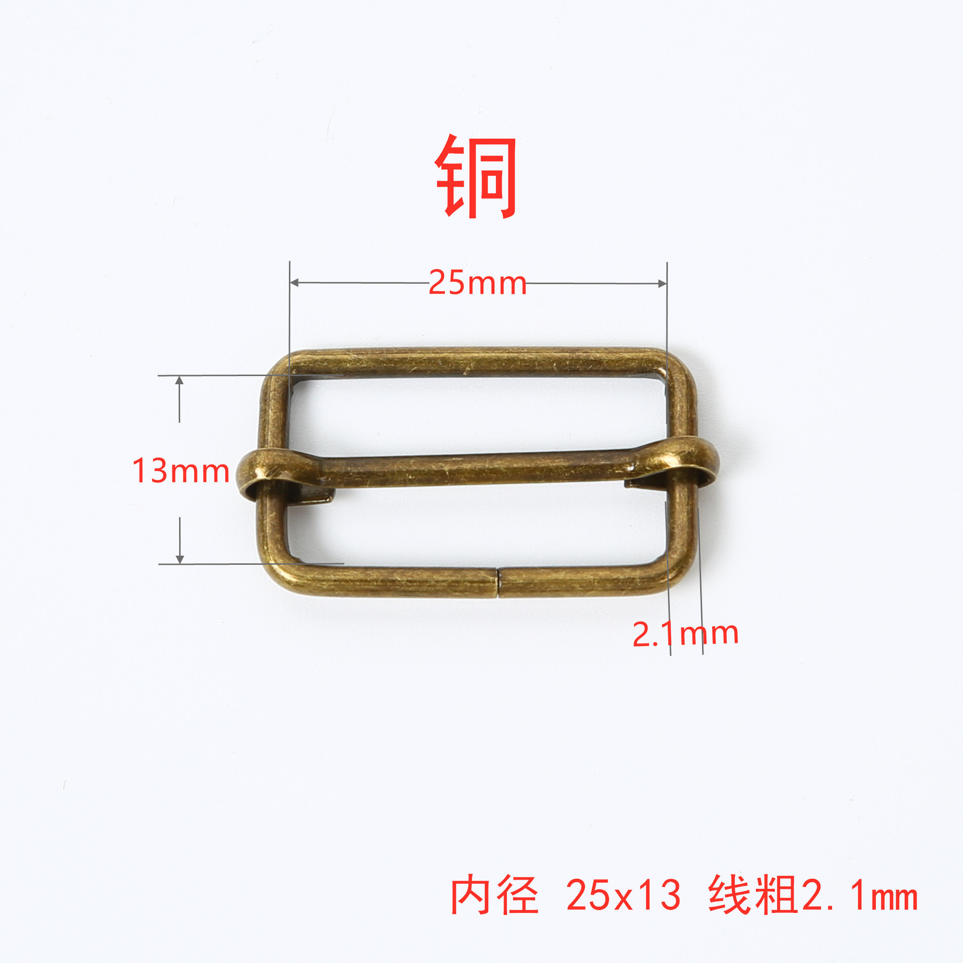 Venta directa de fábrica de hebillas metálicas en forma de D en stock, hebillas ajustables de acero inoxidable, nuevas hebillas de tracción, hebillas de tres niveles de cobre, hebillas de alambre de hierro. image 42