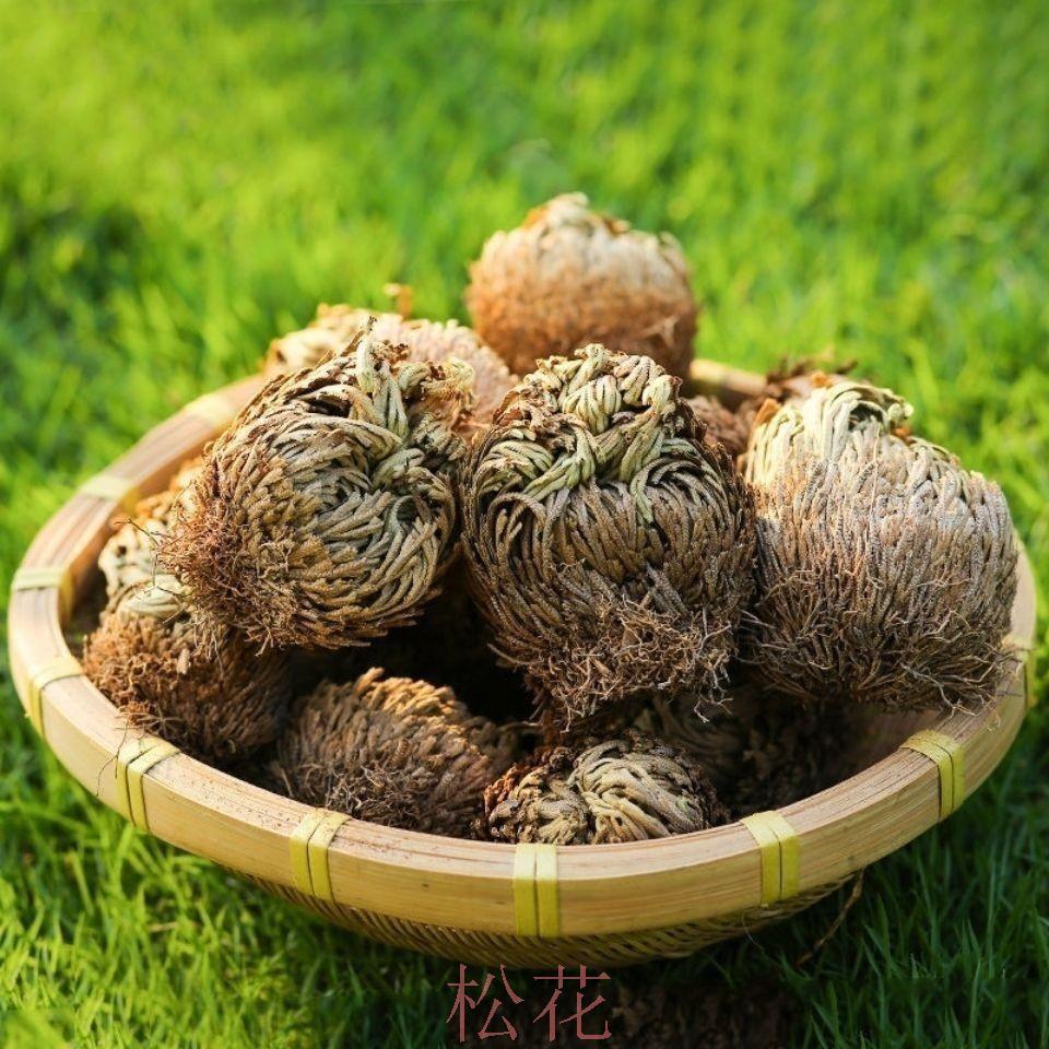 Dried Selaginella Juan Bai 500g Whole Herb Traditional Chinese Herbal Tea Material overview